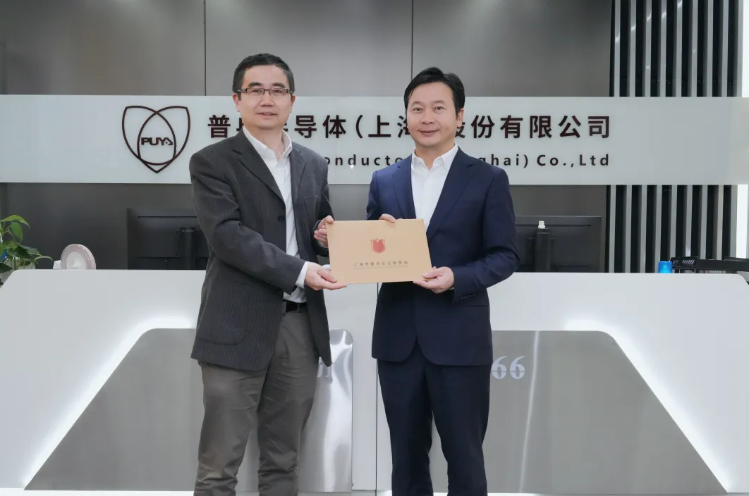 浦东新区领导莅临365钱包股份调研指导(图1) 浦东新区领导莅临365钱包股份调研指导(图1)