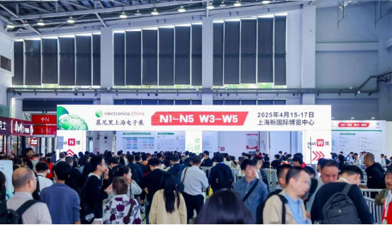 【展会回顾】365钱包股份2025慕尼黑上海电子展完美收官(图1) 【展会回顾】365钱包股份2025慕尼黑上海电子展完美收官(图1)